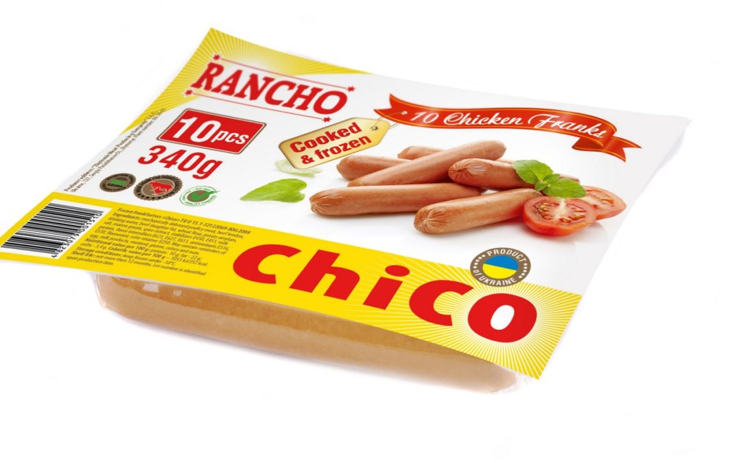 Chico — Классик