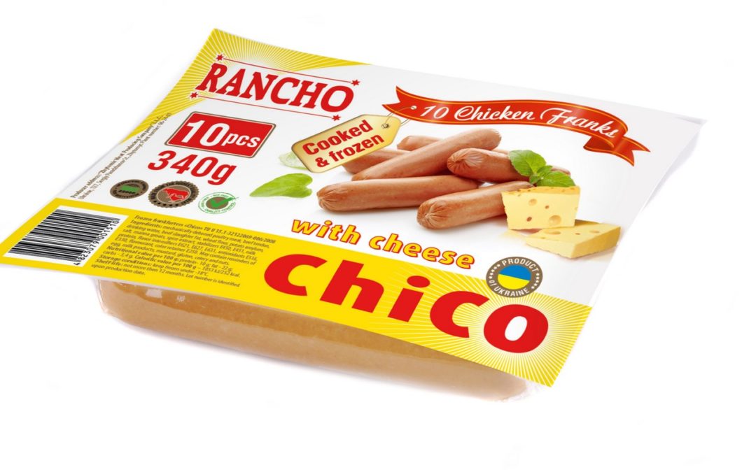 Chico — сир